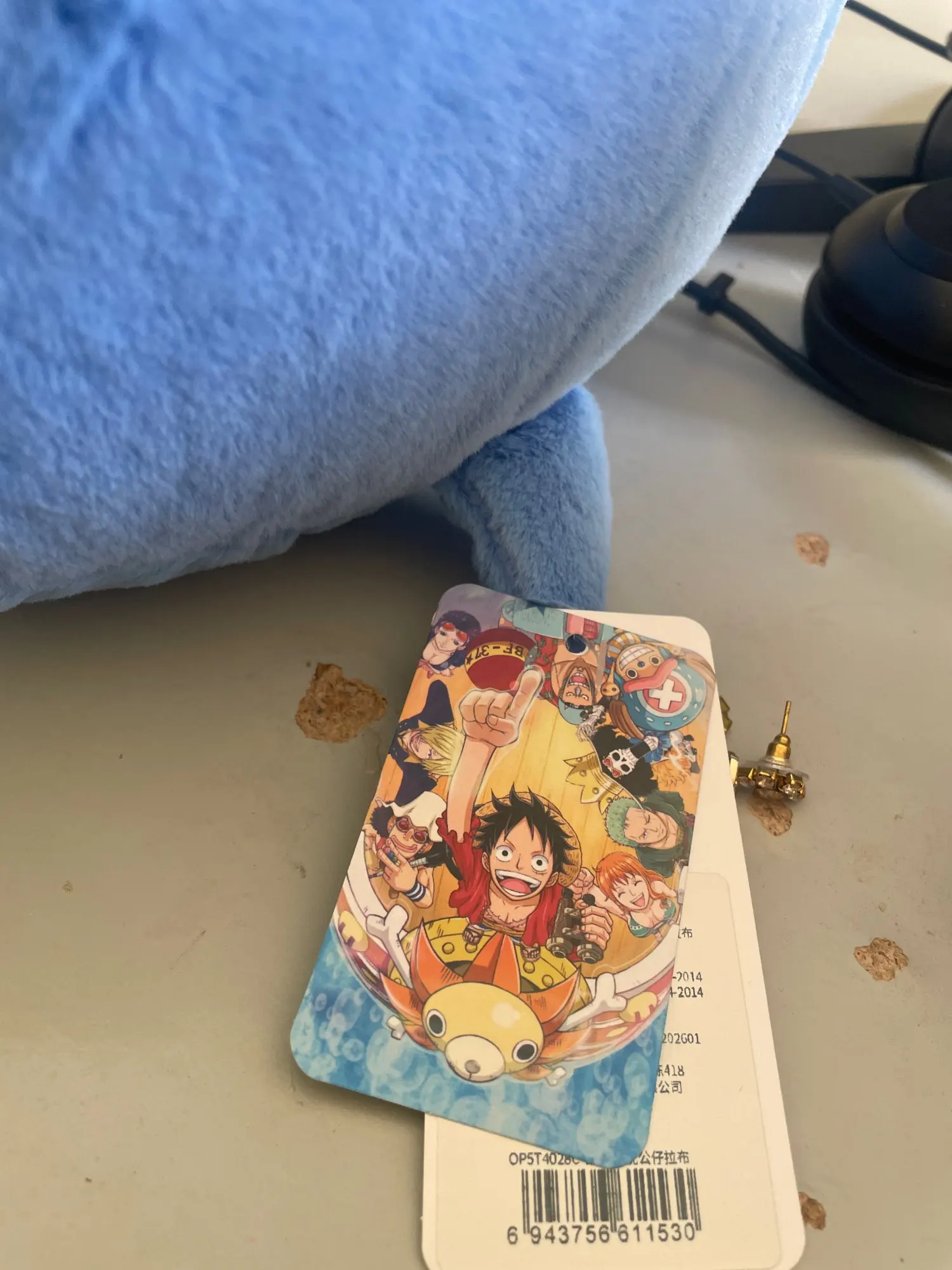 Foto de un comprador: Peluche de One Piece: Chopper, Bepo o Laboon de poliéster