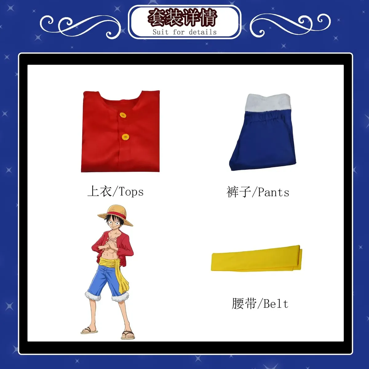 Disfraces de cosplay de Monkey D. Luffy del anime – xl / only suits