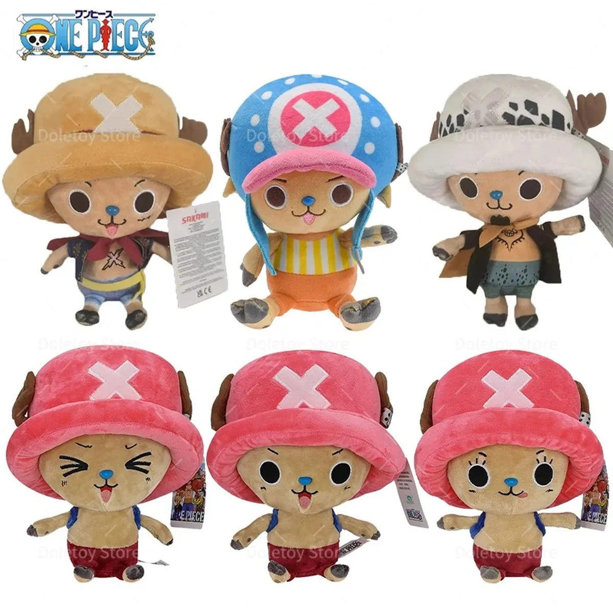 Peluche de One Piece: Luffy y Chopper de 30 cm, 25 modelos – vue 3